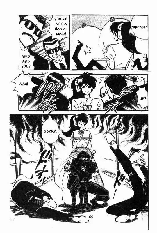 Kotaro Makaritoru Chapter 44 page 9 - Chapter 44: Night Attack Succesful