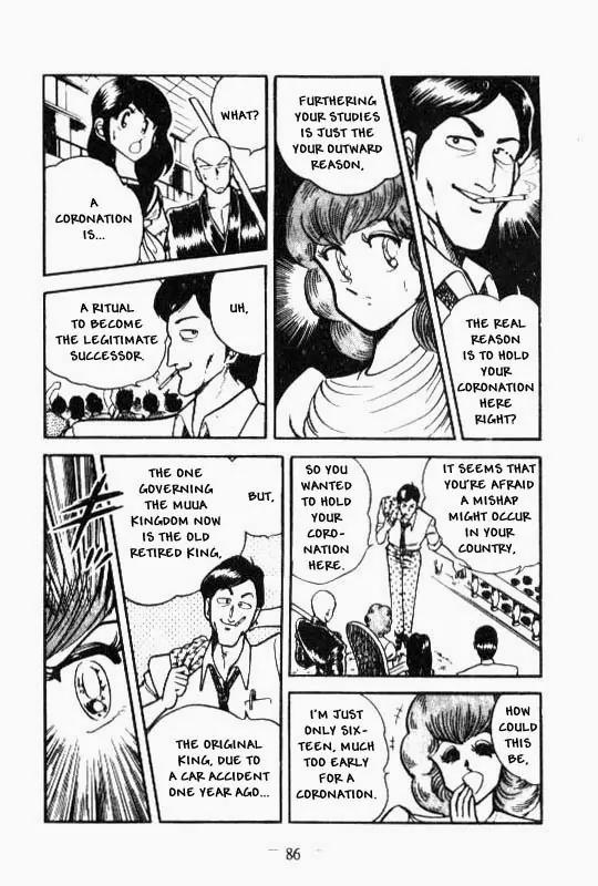 Kotaro Makaritoru Chapter 45 page 10 - Chapter 45: The Preliminary Contest