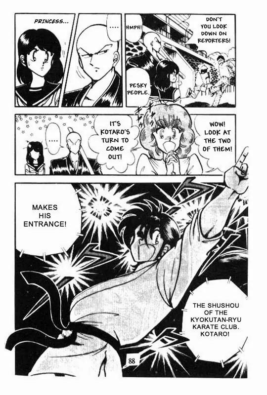Kotaro Makaritoru Chapter 45 page 12 - Chapter 45: The Preliminary Contest