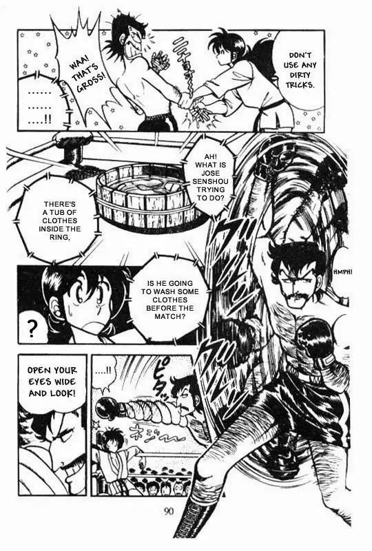 Kotaro Makaritoru Chapter 45 page 14 - Chapter 45: The Preliminary Contest