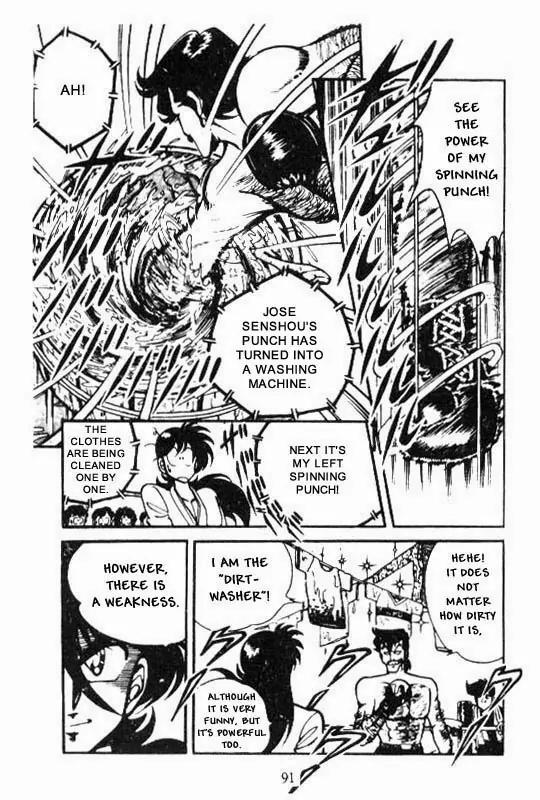 Kotaro Makaritoru Chapter 45 page 15 - Chapter 45: The Preliminary Contest