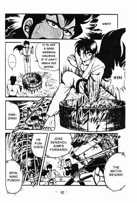 Kotaro Makaritoru Chapter 45 page 16 - Chapter 45: The Preliminary Contest