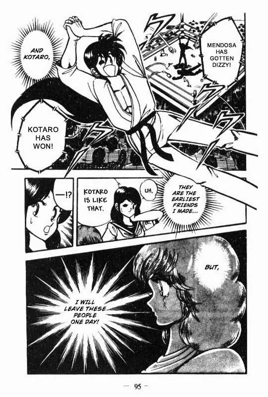 Kotaro Makaritoru Chapter 45 page 19 - Chapter 45: The Preliminary Contest