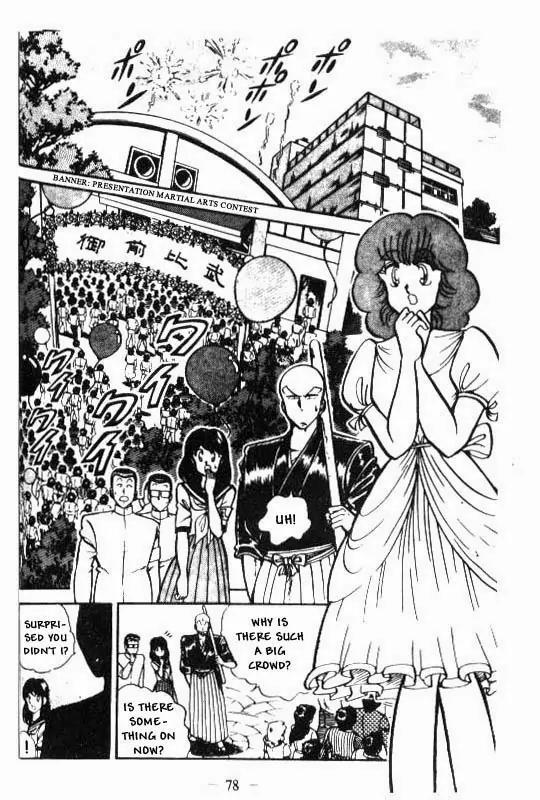 Kotaro Makaritoru Chapter 45 page 2 - Chapter 45: The Preliminary Contest