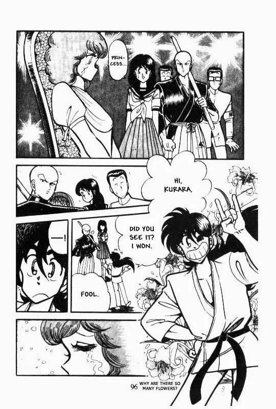 Kotaro Makaritoru Chapter 45 page 20 - Chapter 45: The Preliminary Contest