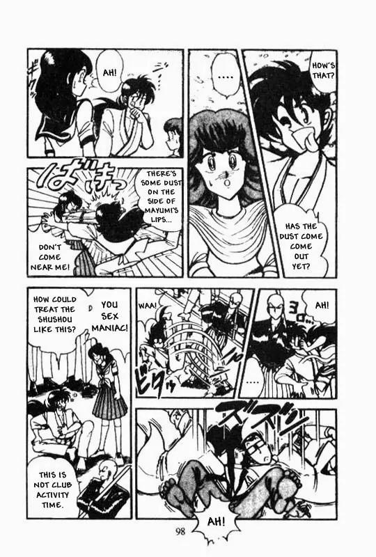 Kotaro Makaritoru Chapter 45 page 22 - Chapter 45: The Preliminary Contest