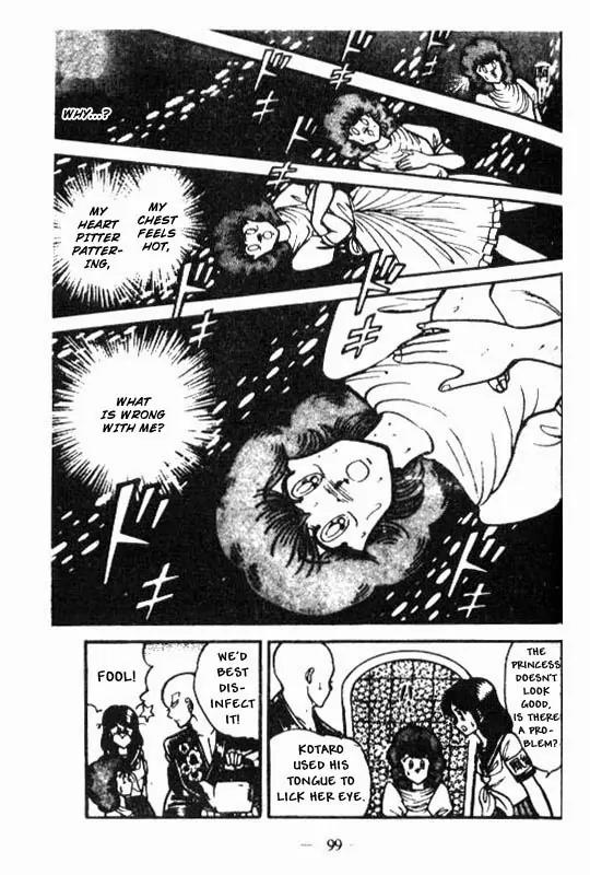 Kotaro Makaritoru Chapter 45 page 23 - Chapter 45: The Preliminary Contest