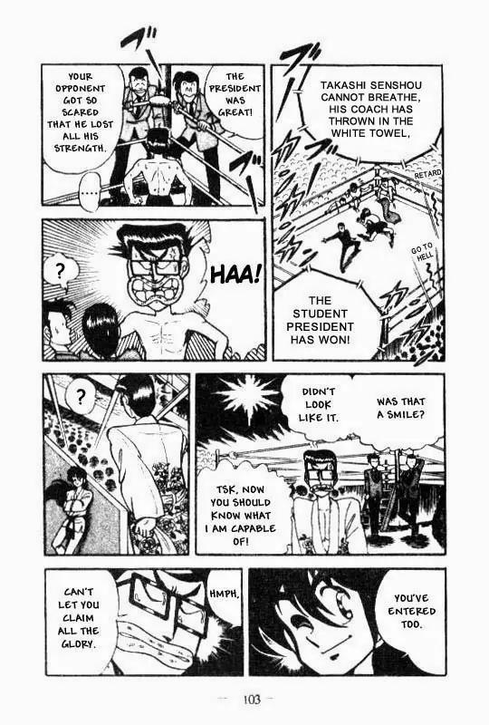 Kotaro Makaritoru Chapter 45 page 27 - Chapter 45: The Preliminary Contest