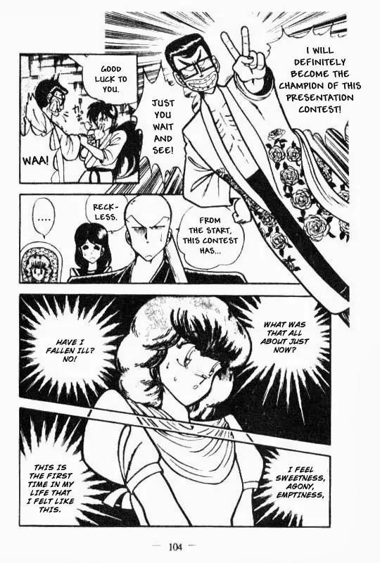 Kotaro Makaritoru Chapter 45 page 28 - Chapter 45: The Preliminary Contest