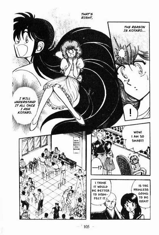 Kotaro Makaritoru Chapter 45 page 29 - Chapter 45: The Preliminary Contest