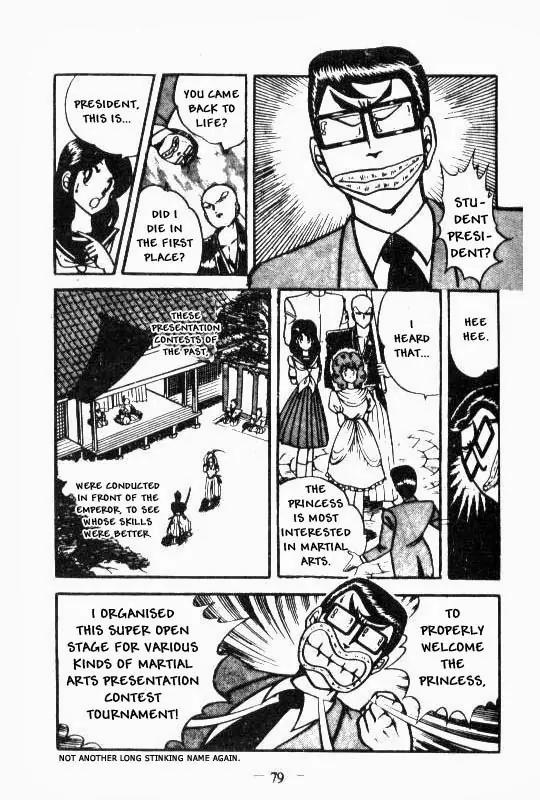 Kotaro Makaritoru Chapter 45 page 3 - Chapter 45: The Preliminary Contest