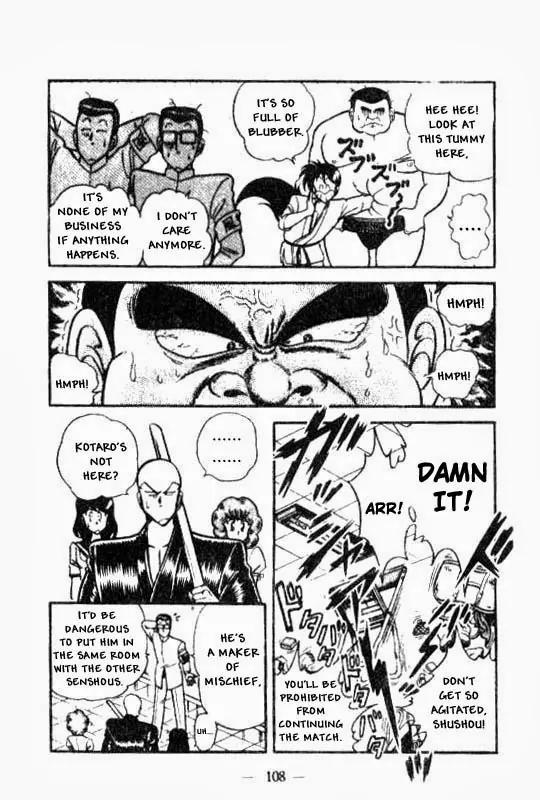 Kotaro Makaritoru Chapter 45 page 32 - Chapter 45: The Preliminary Contest