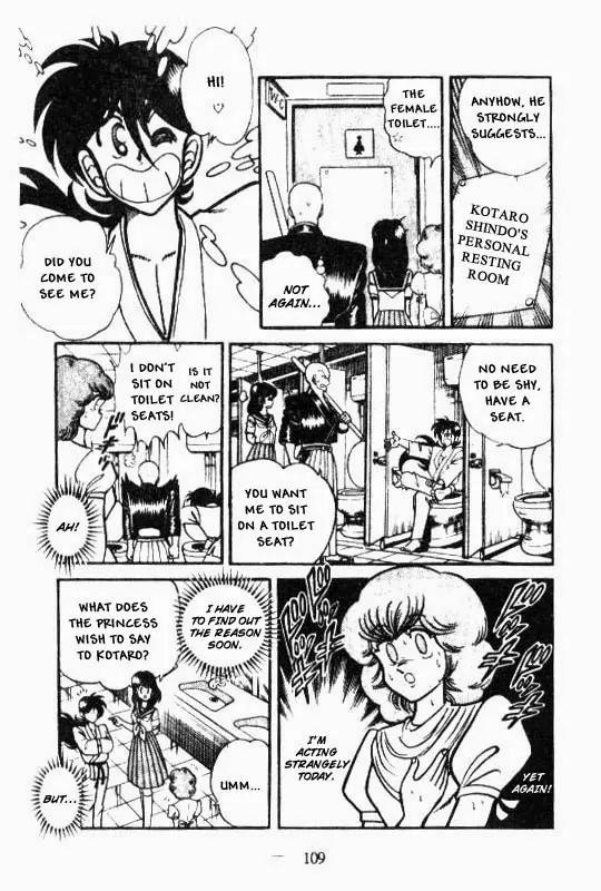 Kotaro Makaritoru Chapter 45 page 33 - Chapter 45: The Preliminary Contest