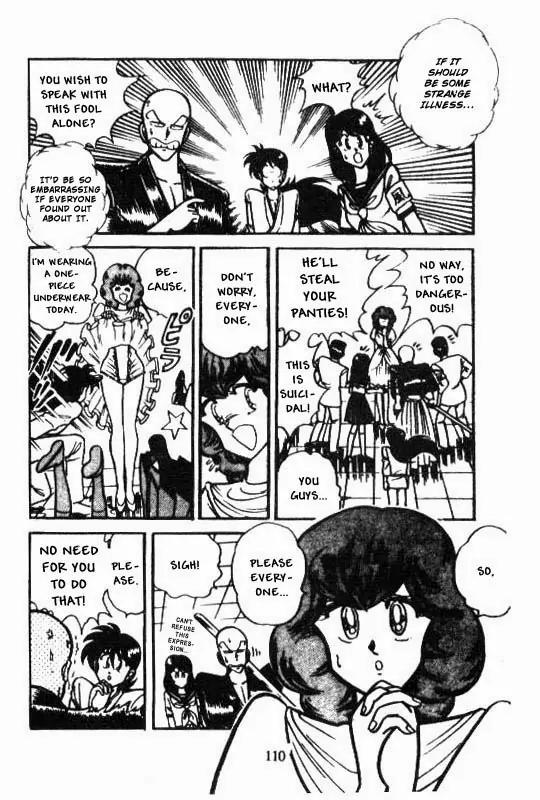 Kotaro Makaritoru Chapter 45 page 34 - Chapter 45: The Preliminary Contest