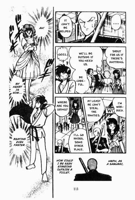 Kotaro Makaritoru Chapter 45 page 35 - Chapter 45: The Preliminary Contest