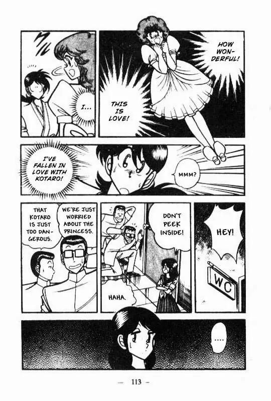 Kotaro Makaritoru Chapter 45 page 37 - Chapter 45: The Preliminary Contest