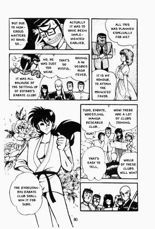 Kotaro Makaritoru Chapter 45 page 4 - Chapter 45: The Preliminary Contest
