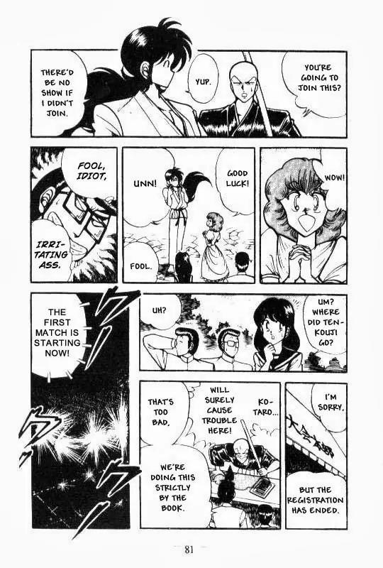 Kotaro Makaritoru Chapter 45 page 5 - Chapter 45: The Preliminary Contest