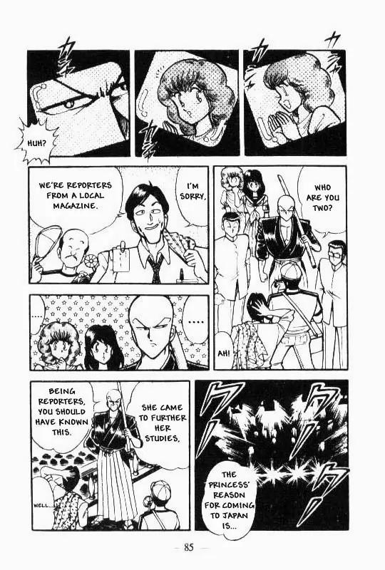 Kotaro Makaritoru Chapter 45 page 9 - Chapter 45: The Preliminary Contest