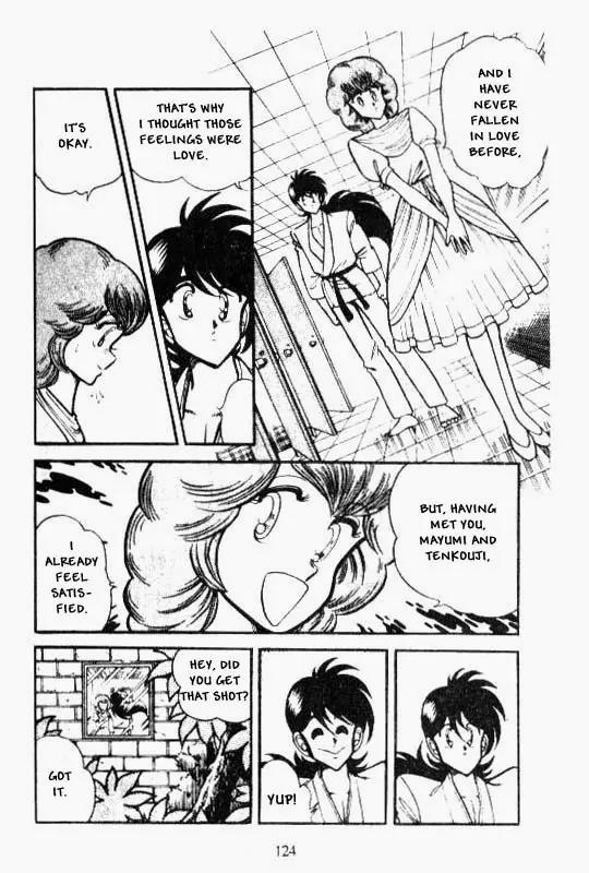 Kotaro Makaritoru Chapter 46 page 10 - Chapter 46: The Mayumi Affair