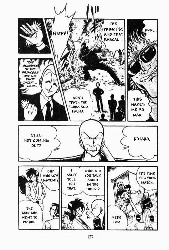 Kotaro Makaritoru Chapter 46 page 13 - Chapter 46: The Mayumi Affair