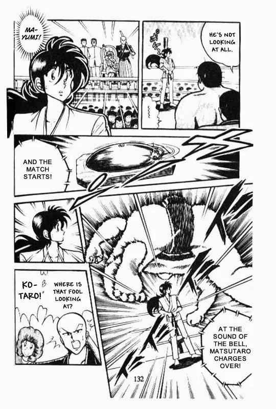 Kotaro Makaritoru Chapter 46 page 18 - Chapter 46: The Mayumi Affair