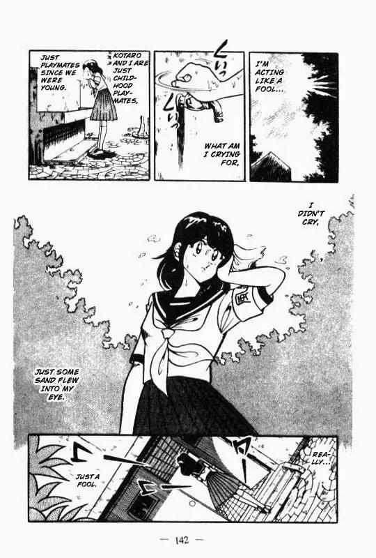 Kotaro Makaritoru Chapter 46 page 28 - Chapter 46: The Mayumi Affair