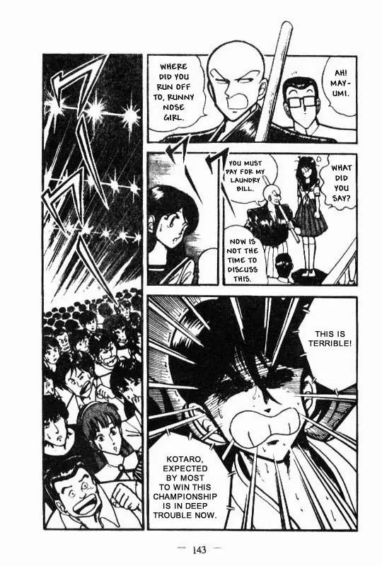 Kotaro Makaritoru Chapter 46 page 29 - Chapter 46: The Mayumi Affair