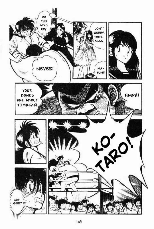 Kotaro Makaritoru Chapter 46 page 31 - Chapter 46: The Mayumi Affair