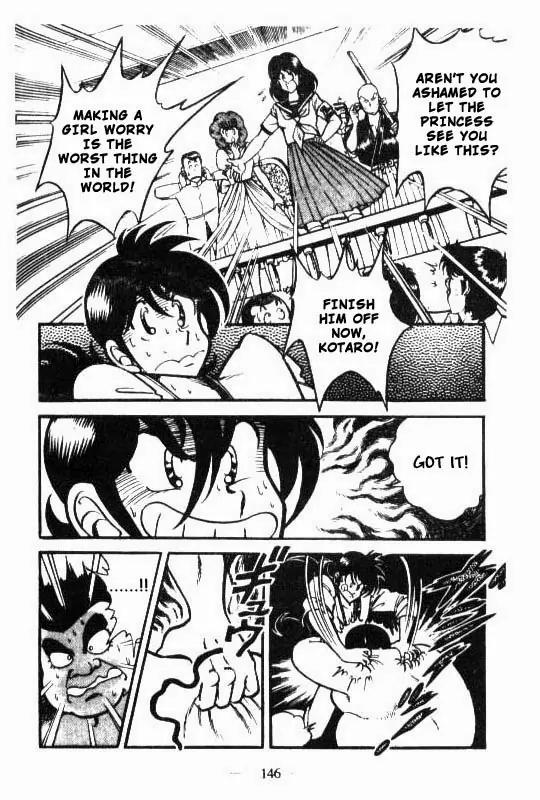 Kotaro Makaritoru Chapter 46 page 32 - Chapter 46: The Mayumi Affair