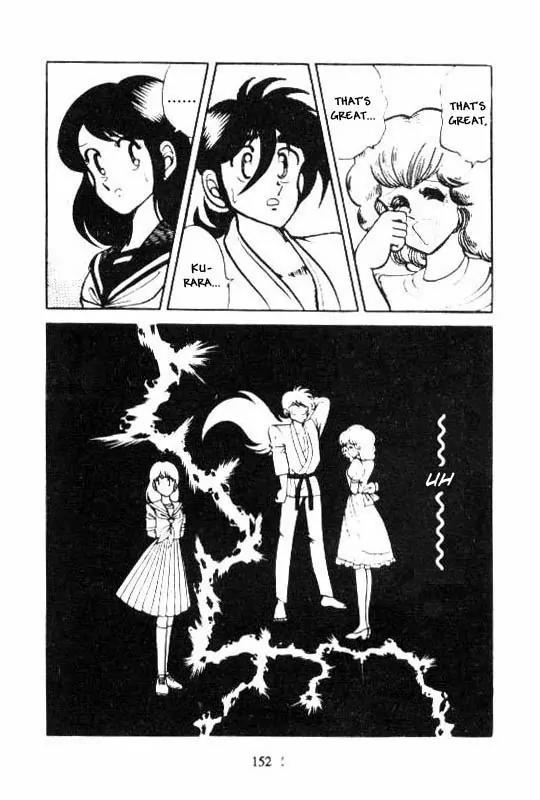 Kotaro Makaritoru Chapter 46 page 38 - Chapter 46: The Mayumi Affair
