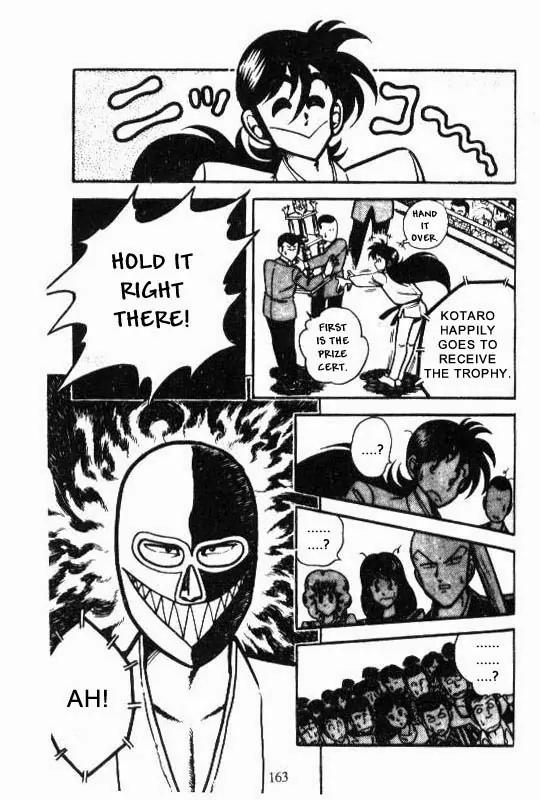 Kotaro Makaritoru Chapter 47 page 11 - Chapter 47: King of Fighting Kotaro