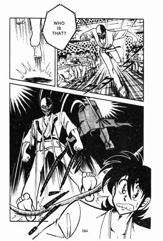 Kotaro Makaritoru Chapter 47 page 12 - Chapter 47: King of Fighting Kotaro