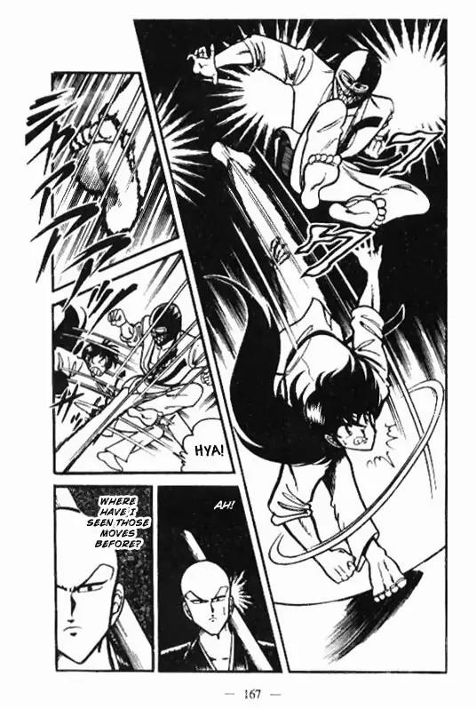 Kotaro Makaritoru Chapter 47 page 15 - Chapter 47: King of Fighting Kotaro