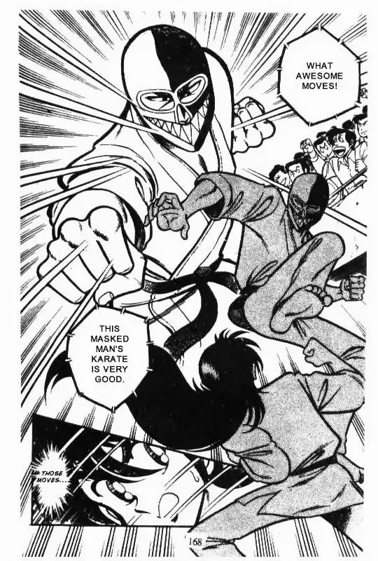 Kotaro Makaritoru Chapter 47 page 16 - Chapter 47: King of Fighting Kotaro