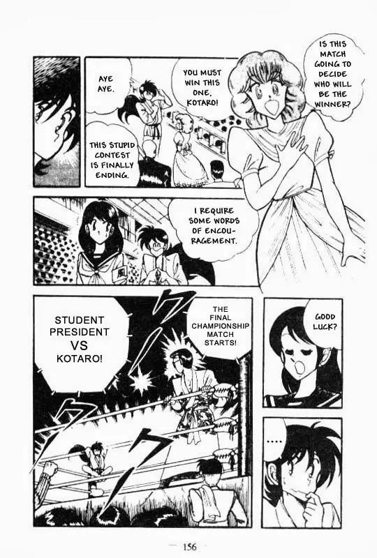 Kotaro Makaritoru Chapter 47 page 4 - Chapter 47: King of Fighting Kotaro
