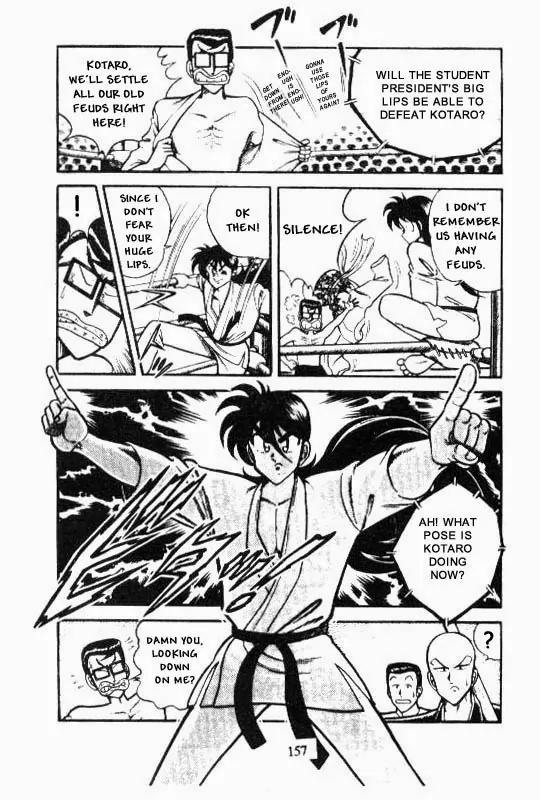 Kotaro Makaritoru Chapter 47 page 5 - Chapter 47: King of Fighting Kotaro