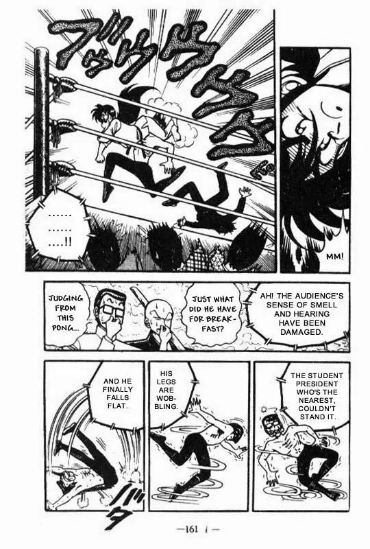 Kotaro Makaritoru Chapter 47 page 9 - Chapter 47: King of Fighting Kotaro