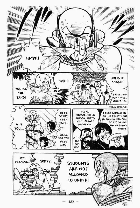 Kotaro Makaritoru Chapter 48 page 10 - Chapter 48: Fine Wine, Congratulations Celebrations