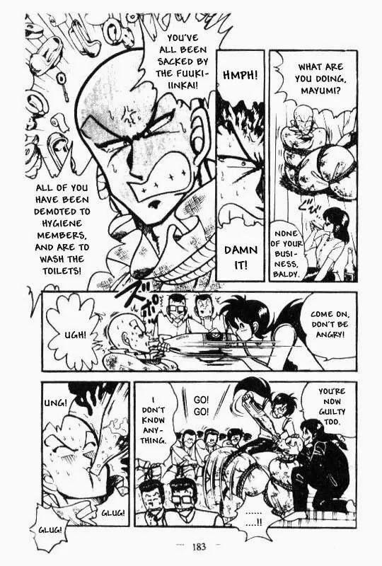 Kotaro Makaritoru Chapter 48 page 11 - Chapter 48: Fine Wine, Congratulations Celebrations