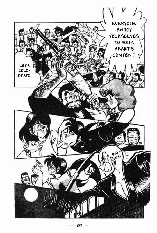 Kotaro Makaritoru Chapter 48 page 15 - Chapter 48: Fine Wine, Congratulations Celebrations