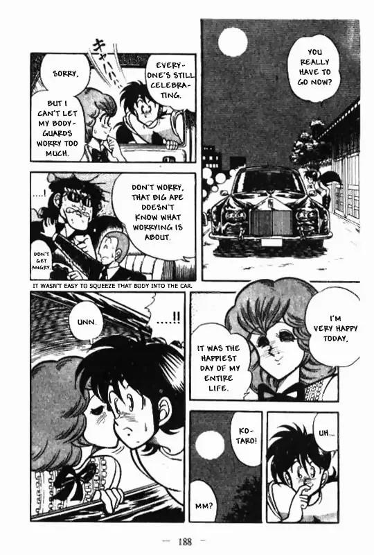 Kotaro Makaritoru Chapter 48 page 16 - Chapter 48: Fine Wine, Congratulations Celebrations