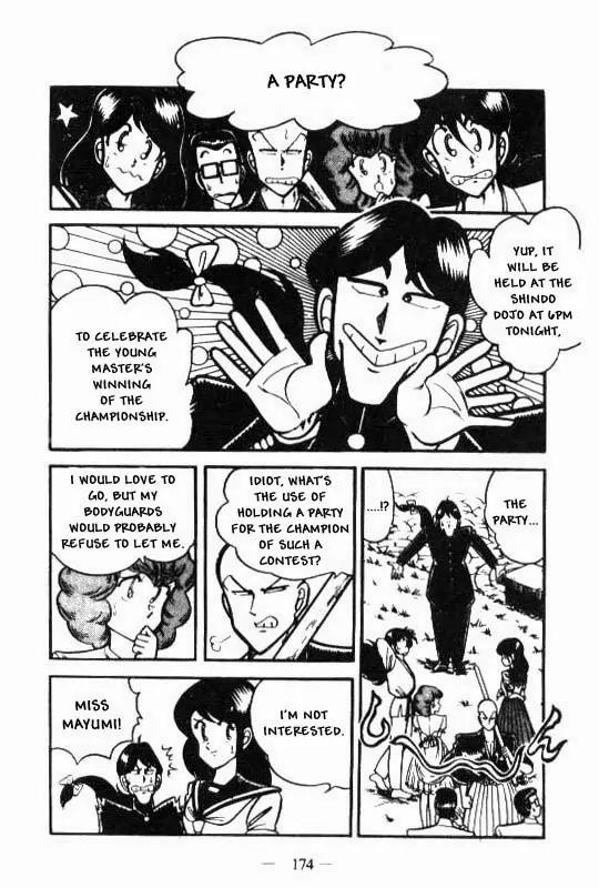 Kotaro Makaritoru Chapter 48 page 2 - Chapter 48: Fine Wine, Congratulations Celebrations
