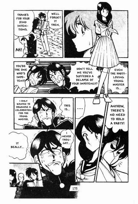 Kotaro Makaritoru Chapter 48 page 3 - Chapter 48: Fine Wine, Congratulations Celebrations