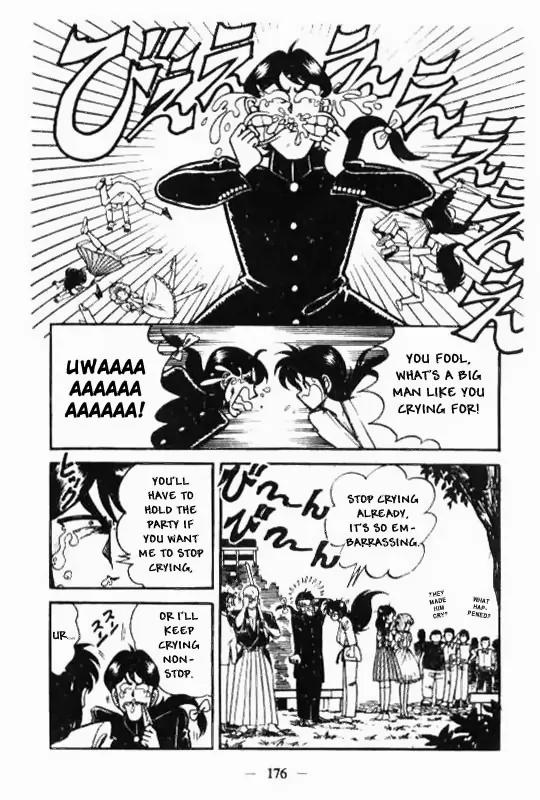 Kotaro Makaritoru Chapter 48 page 4 - Chapter 48: Fine Wine, Congratulations Celebrations