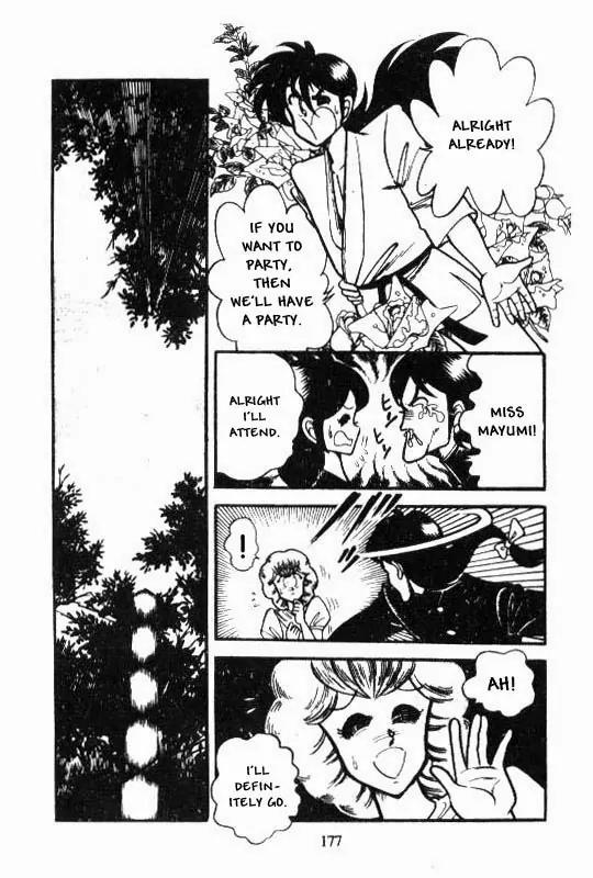 Kotaro Makaritoru Chapter 48 page 5 - Chapter 48: Fine Wine, Congratulations Celebrations
