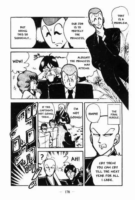 Kotaro Makaritoru Chapter 48 page 6 - Chapter 48: Fine Wine, Congratulations Celebrations