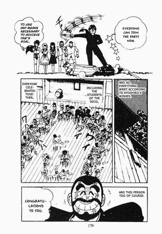 Kotaro Makaritoru Chapter 48 page 7 - Chapter 48: Fine Wine, Congratulations Celebrations