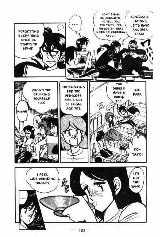 Kotaro Makaritoru Chapter 48 page 8 - Chapter 48: Fine Wine, Congratulations Celebrations