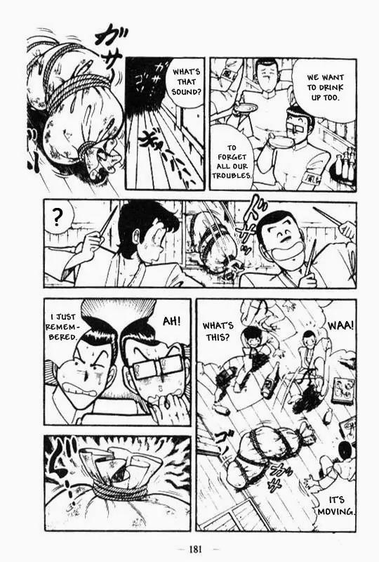 Kotaro Makaritoru Chapter 48 page 9 - Chapter 48: Fine Wine, Congratulations Celebrations